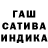 Канабис VHQ David Verbeshyk