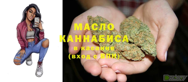 амф Баксан