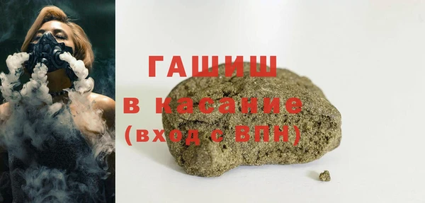 амф Баксан