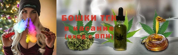 амф Баксан