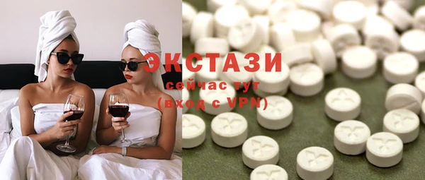 мяу мяу мука Армянск