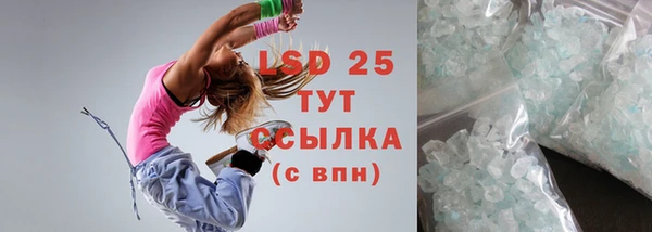 не бодяженный Новозыбков