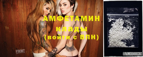мяу мяу мука Армянск