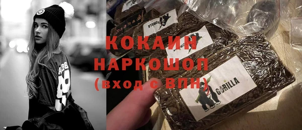 амф Баксан