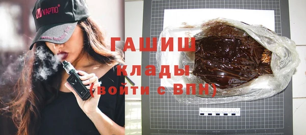 амф Баксан