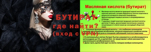 спиды Нея