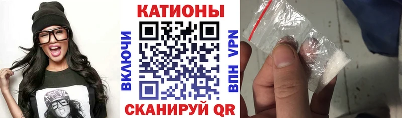 МЕФ VHQ  OMG ссылки  Высоцк 